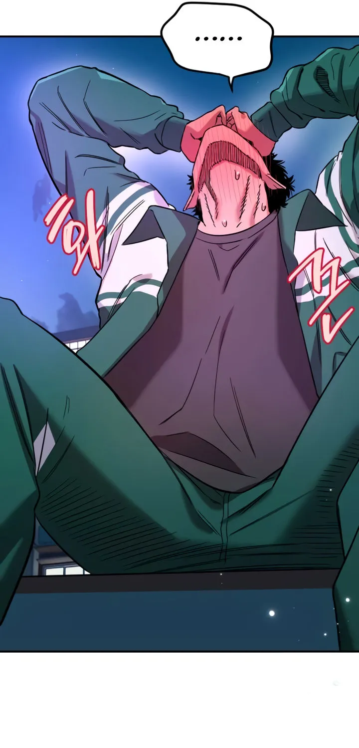 Read Manitto chapter 61 image 31 on Lezhin