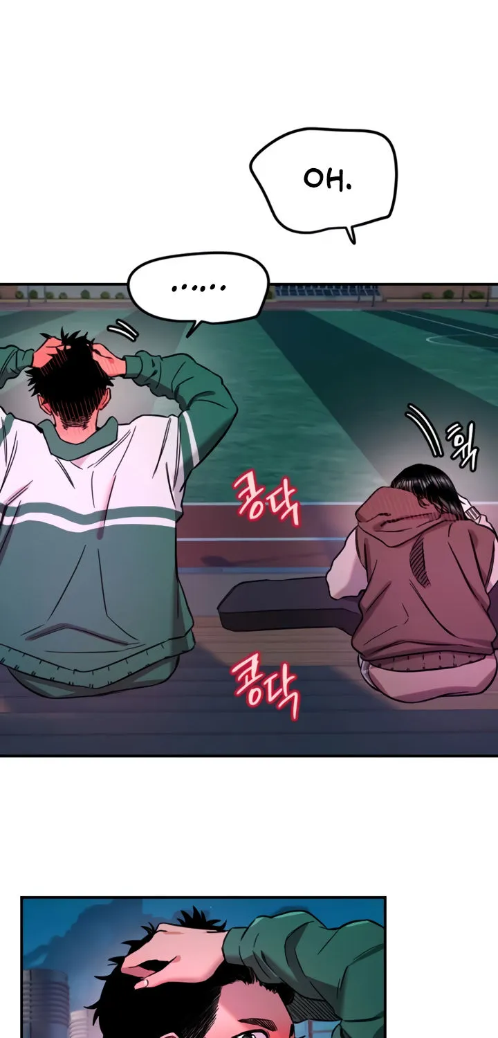 Read Manitto chapter 61 image 32 on Lezhin