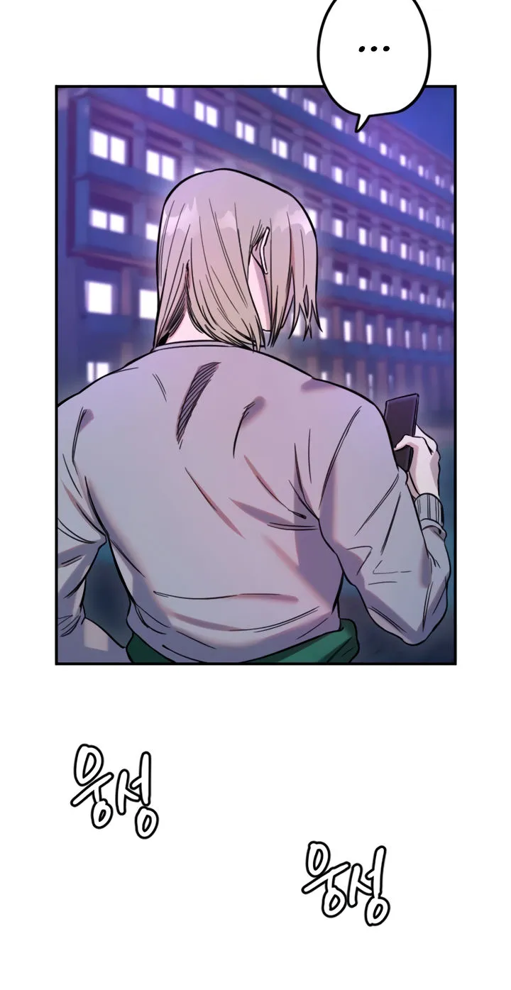Read Manitto chapter 62 image 40 on Lezhin