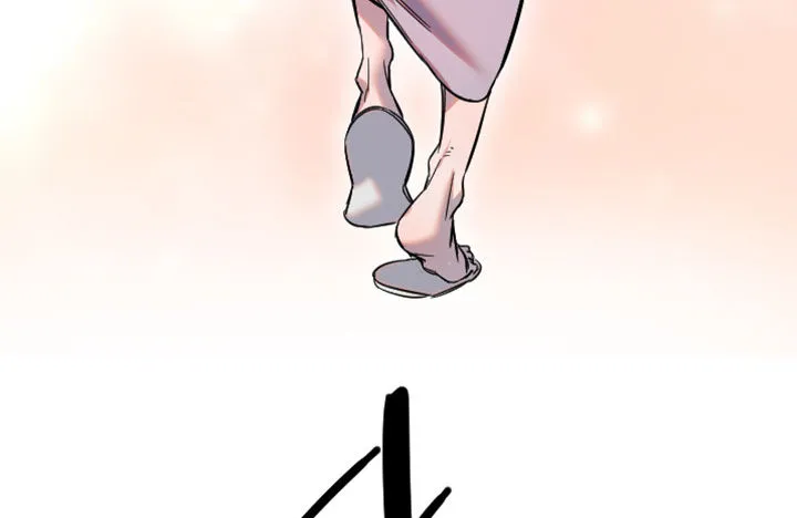 Read Manitto chapter 63 image 43 on Lezhin
