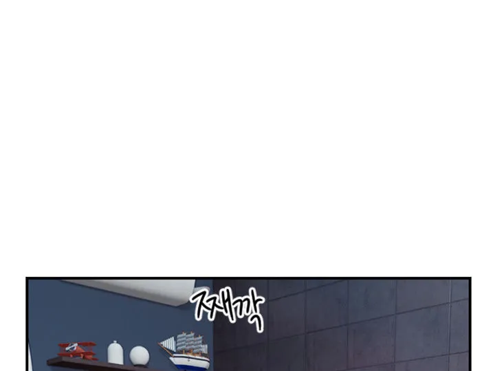Read Manitto chapter 63 image 53 on Lezhin