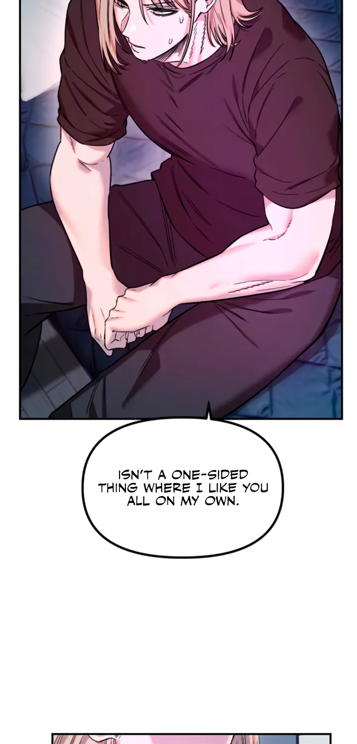 Read Manitto chapter 64 image 14 on Lezhin