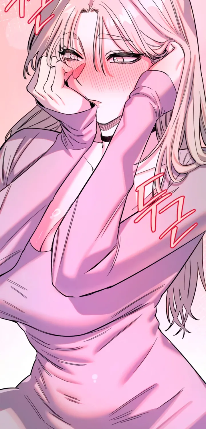 Read Manitto chapter 64 image 16 on Lezhin