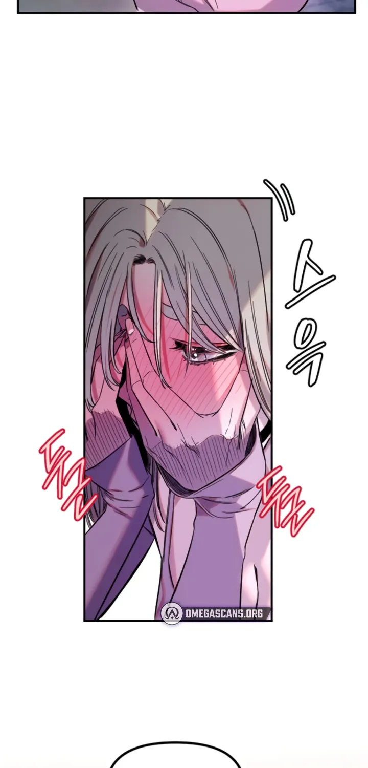 Read Manitto chapter 64 image 25 on Lezhin