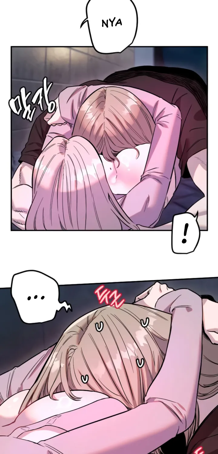 Read Manitto chapter 64 image 46 on Lezhin