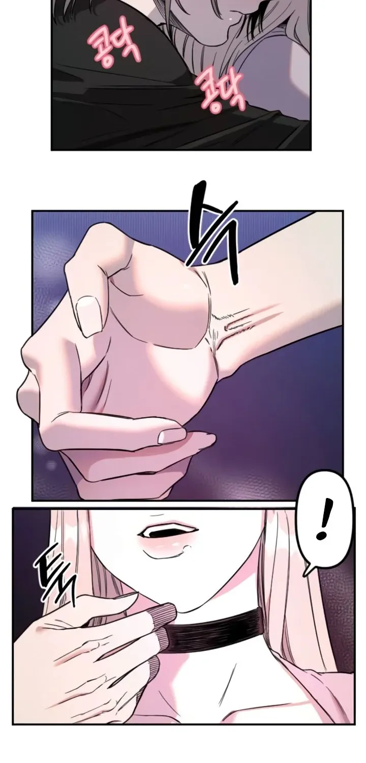 Read Manitto chapter 65 image 17 on Lezhin