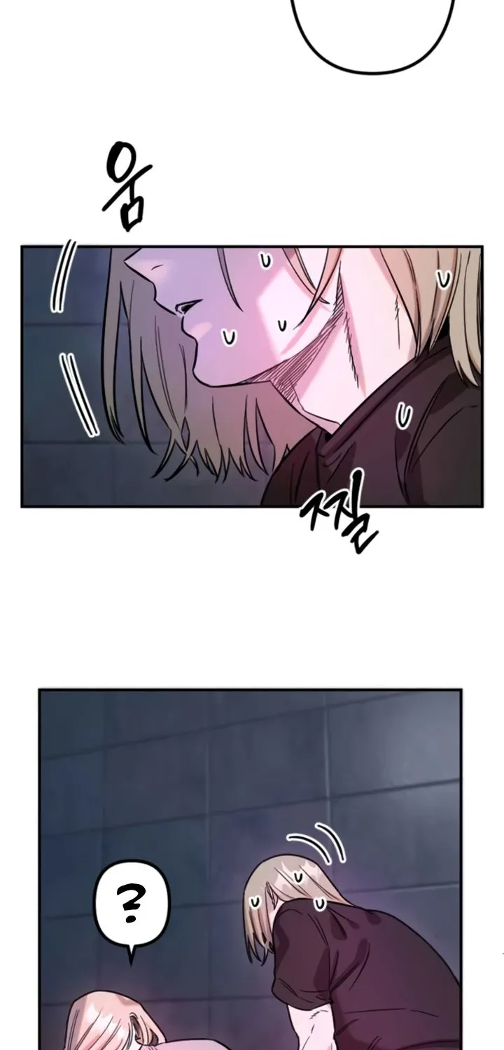 Read Manitto chapter 65 image 4 on Lezhin