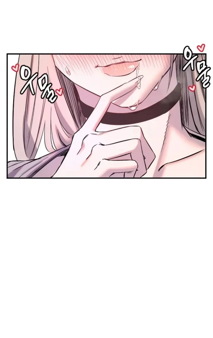 Read Manitto chapter 66 image 40 on Lezhin