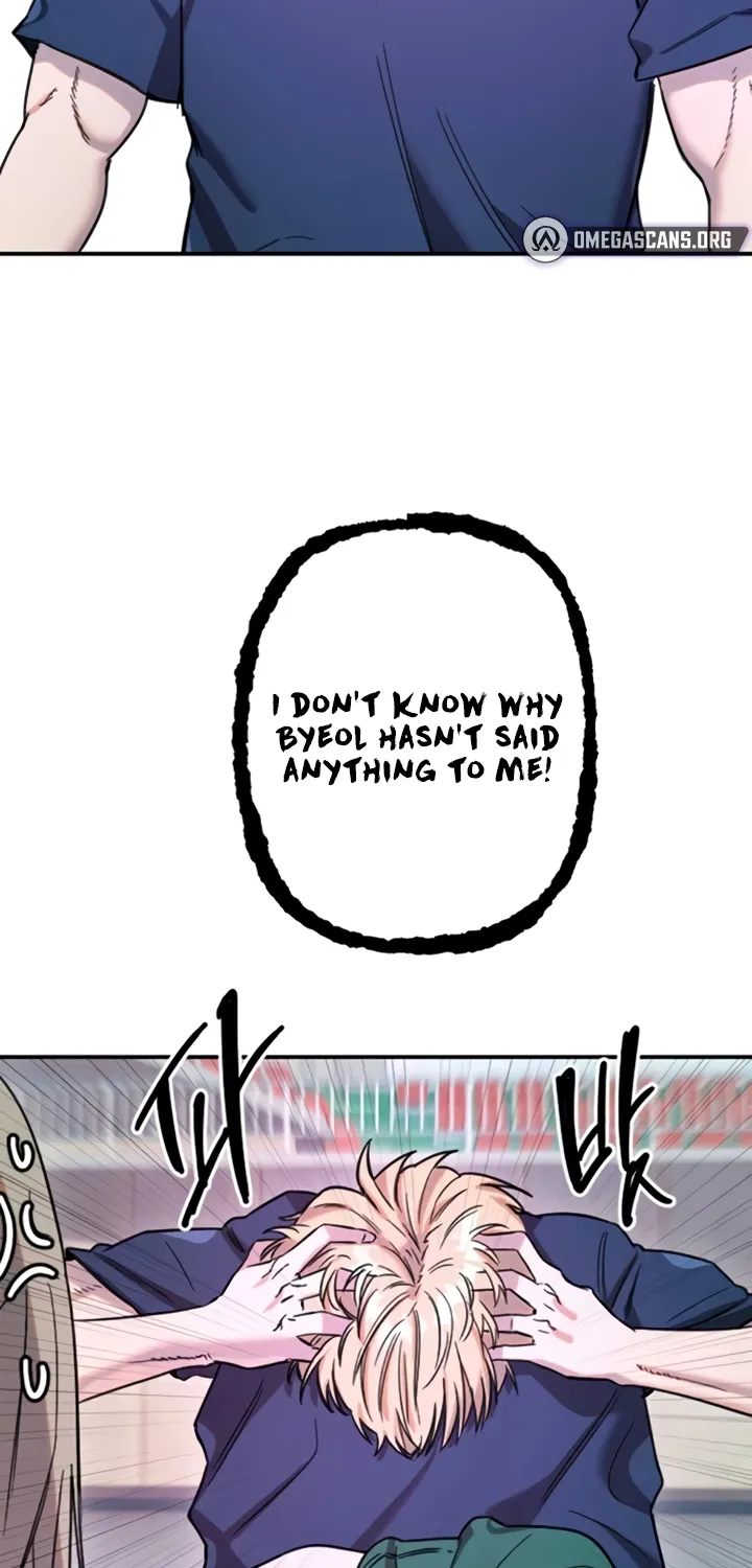 Read Manitto chapter 68 image 45 on Lezhin