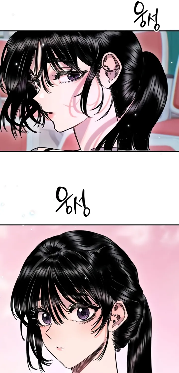 Read Manitto chapter 69 image 32 on Lezhin