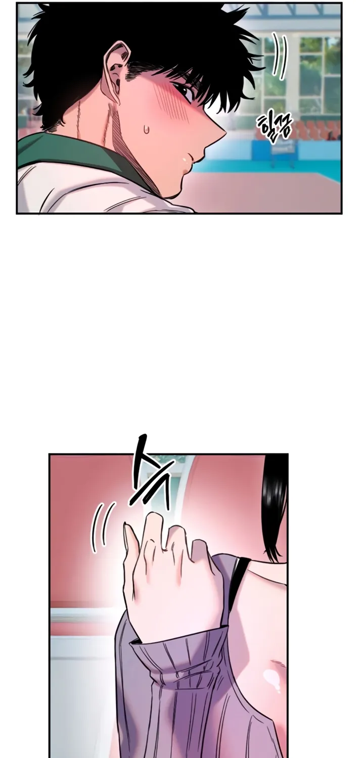 Read Manitto chapter 69 image 42 on Lezhin