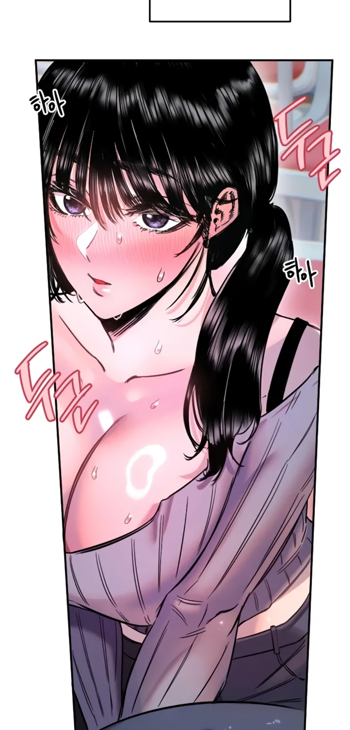 Read Manitto chapter 69 image 50 on Lezhin