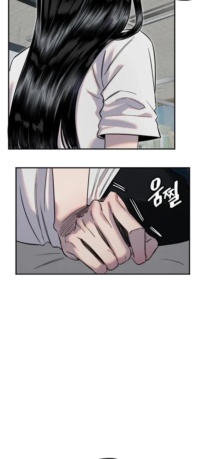 Read Manitto chapter 7 image 24 on Lezhin