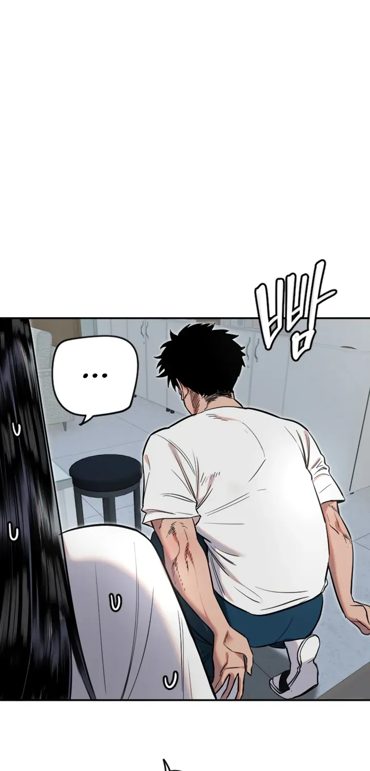 Read Manitto chapter 7 image 38 on Lezhin