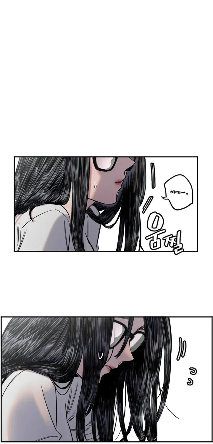 Read Manitto chapter 7 image 5 on Lezhin