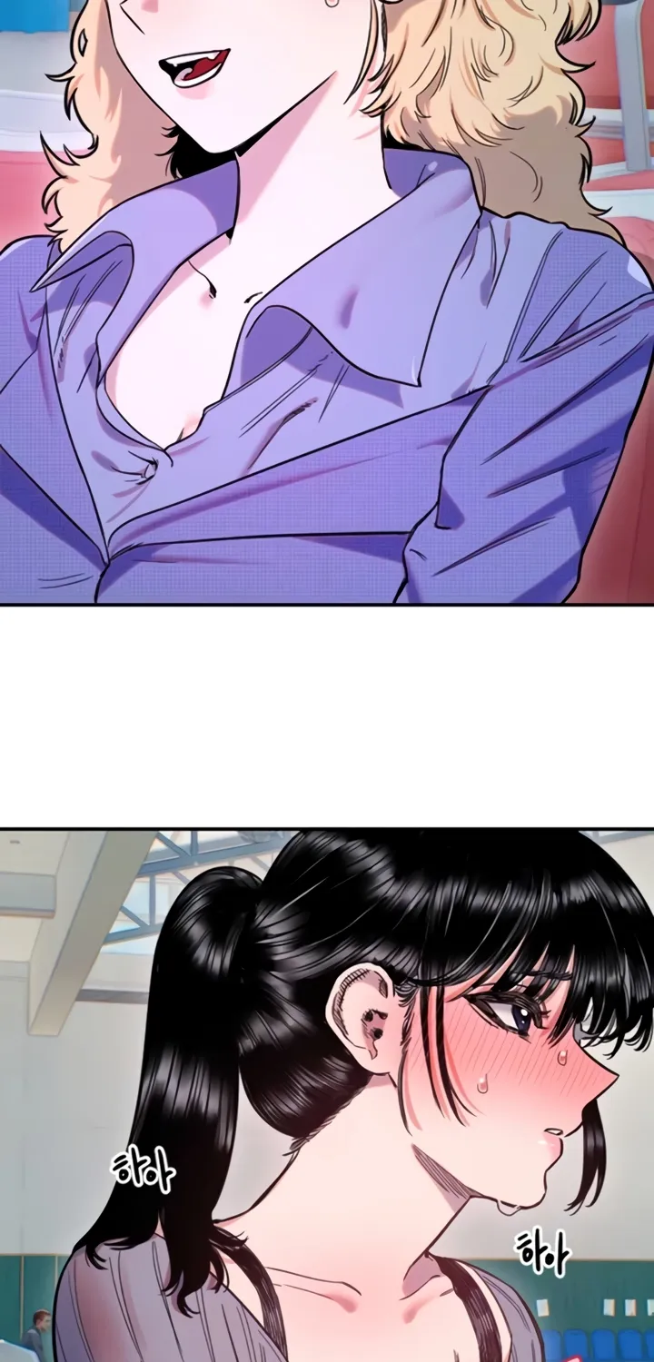 Read Manitto chapter 70 image 6 on Lezhin