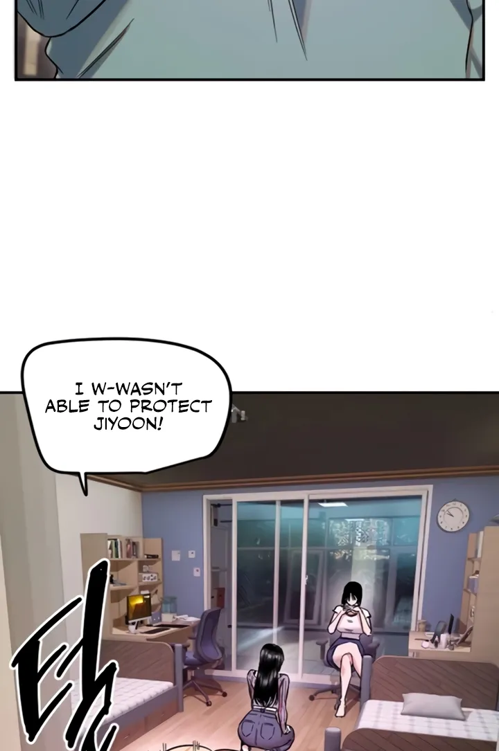 Read Manitto chapter 71 image 16 on Lezhin