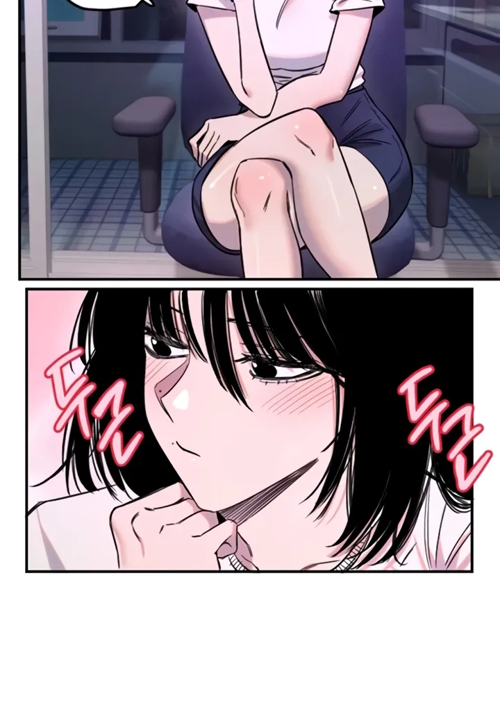 Read Manitto chapter 71 image 31 on Lezhin