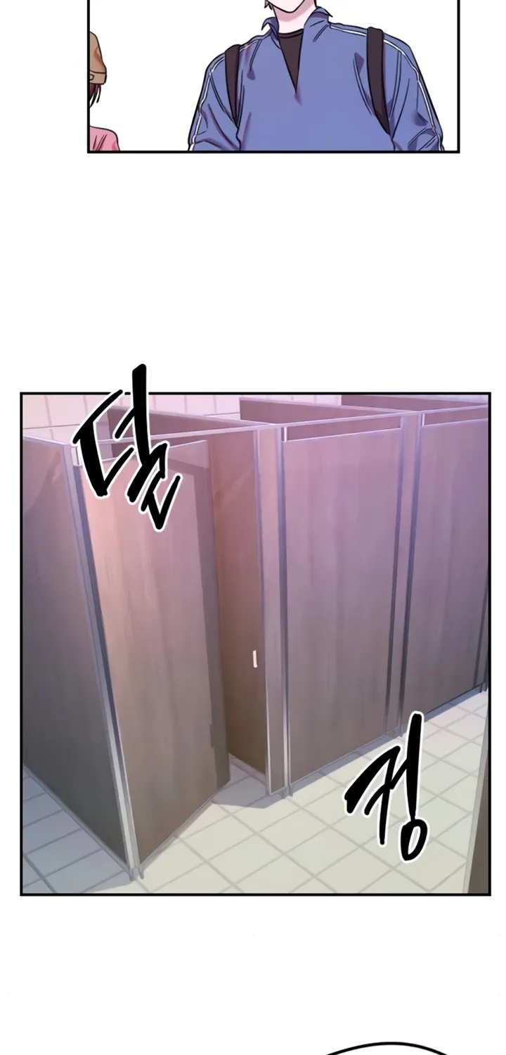 Read Manitto chapter 71 image 44 on Lezhin