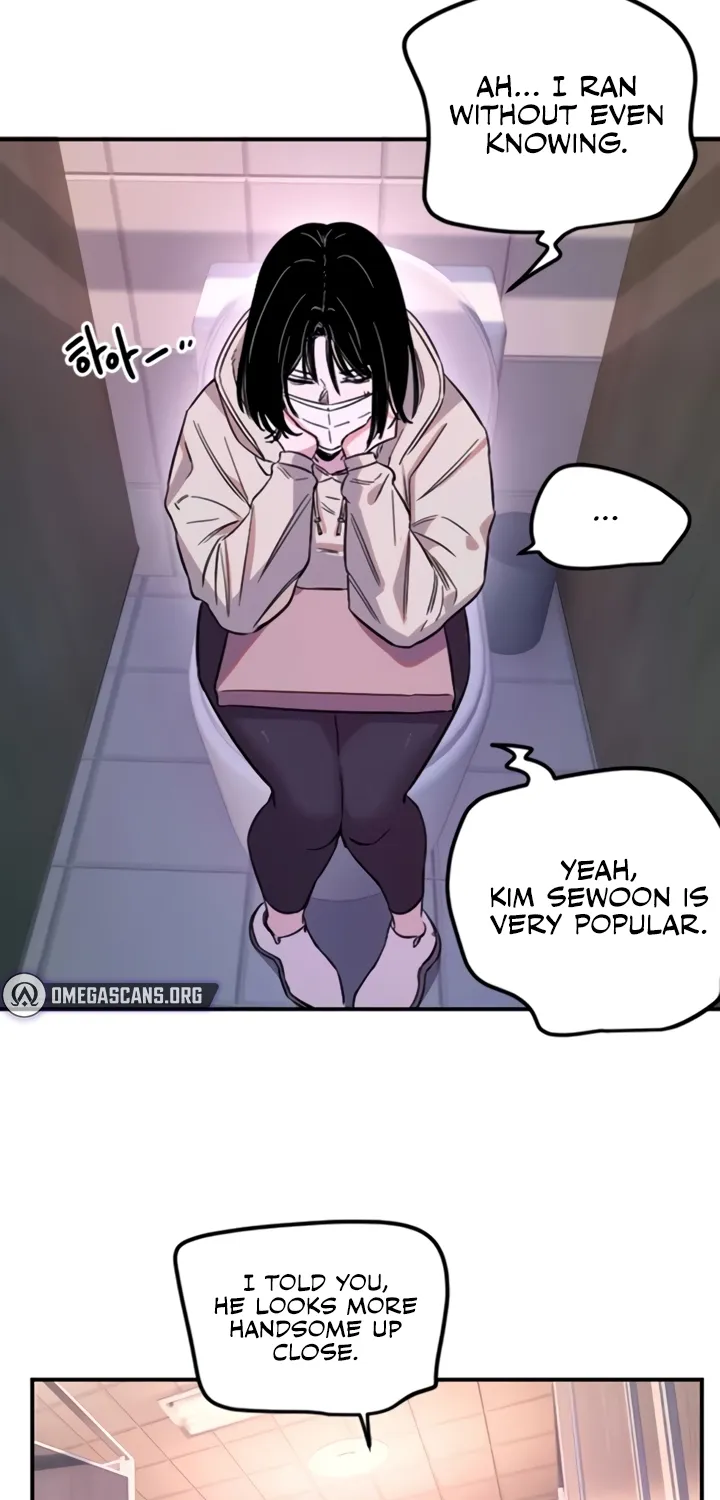 Read Manitto chapter 71 image 45 on Lezhin