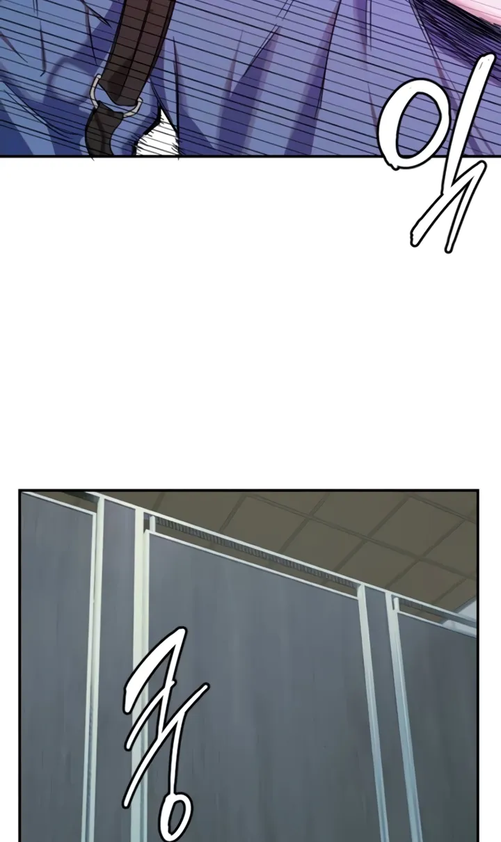 Read Manitto chapter 72 image 16 on Lezhin