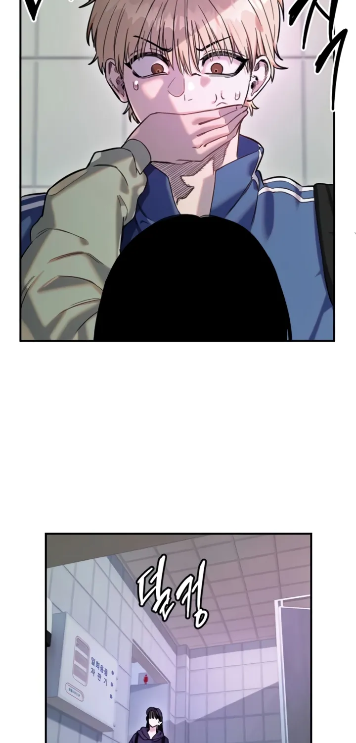 Read Manitto chapter 72 image 26 on Lezhin