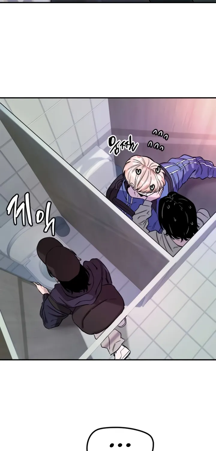 Read Manitto chapter 72 image 28 on Lezhin