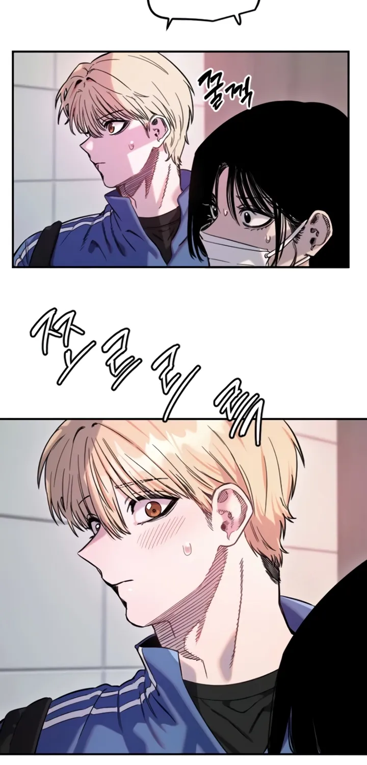 Read Manitto chapter 72 image 29 on Lezhin