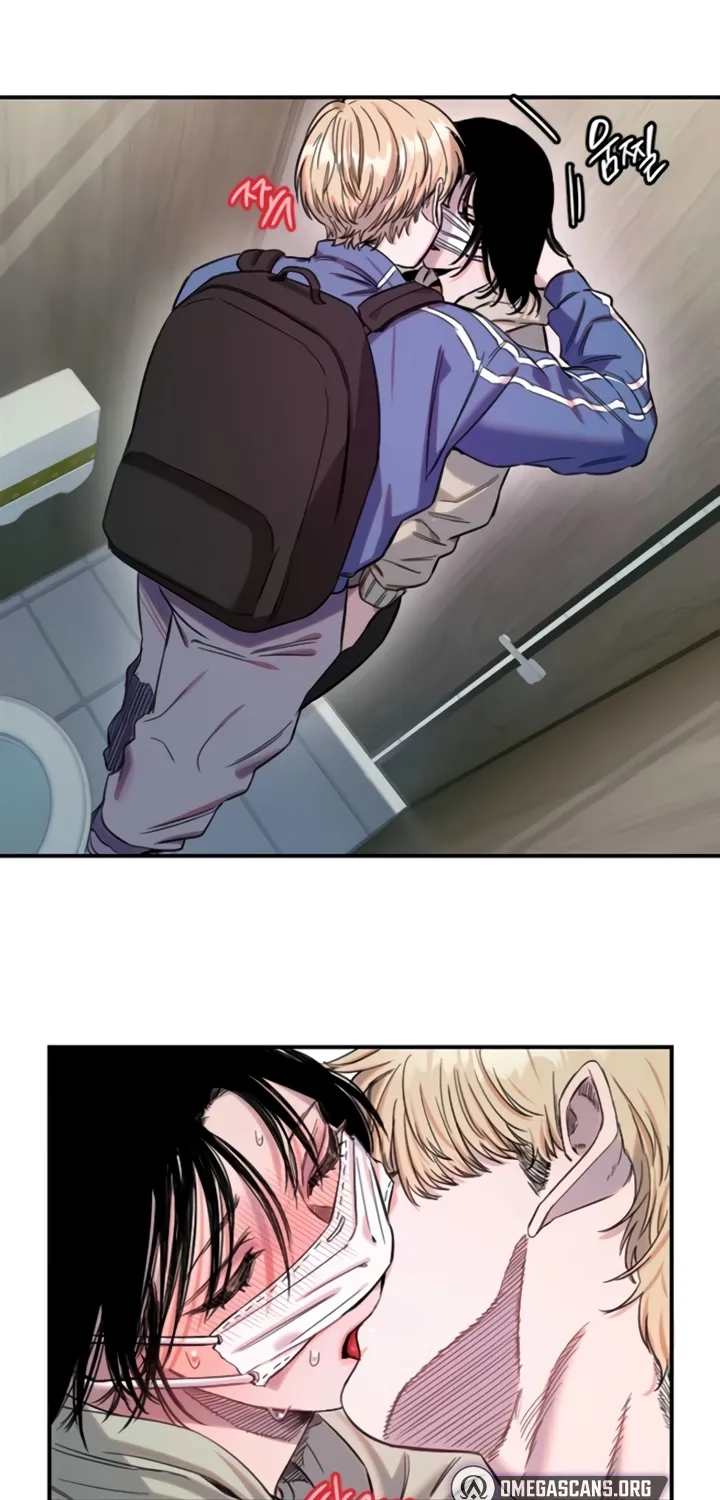 Read Manitto chapter 72 image 48 on Lezhin