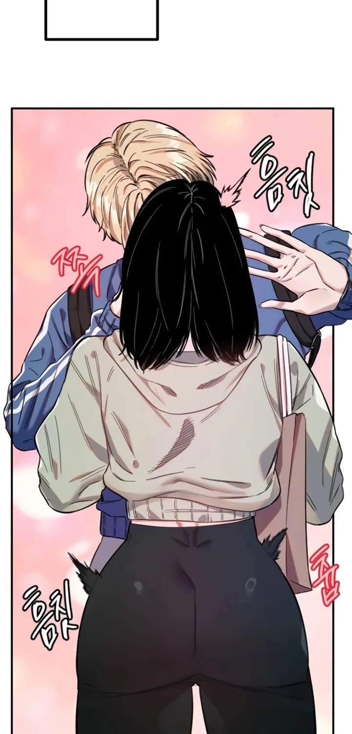 Read Manitto chapter 72 image 50 on Lezhin