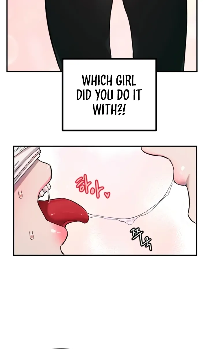 Read Manitto chapter 72 image 51 on Lezhin