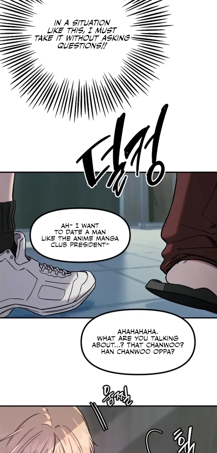 Read Manitto chapter 73 image 27 on Lezhin