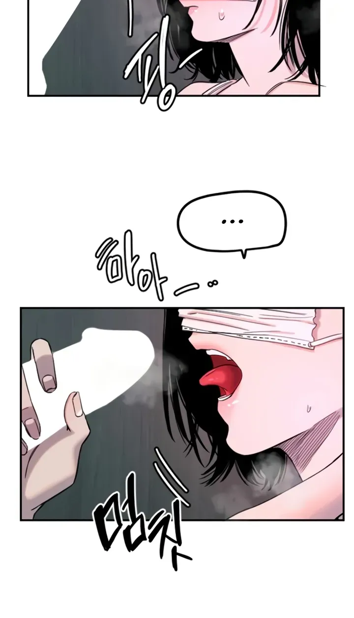 Read Manitto chapter 73 image 31 on Lezhin