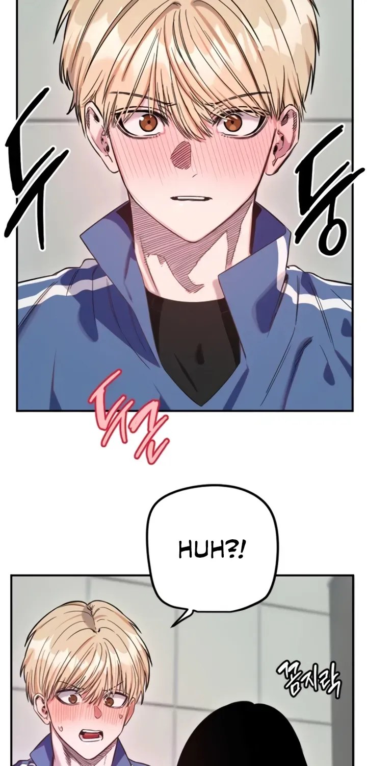 Read Manitto chapter 73 image 4 on Lezhin