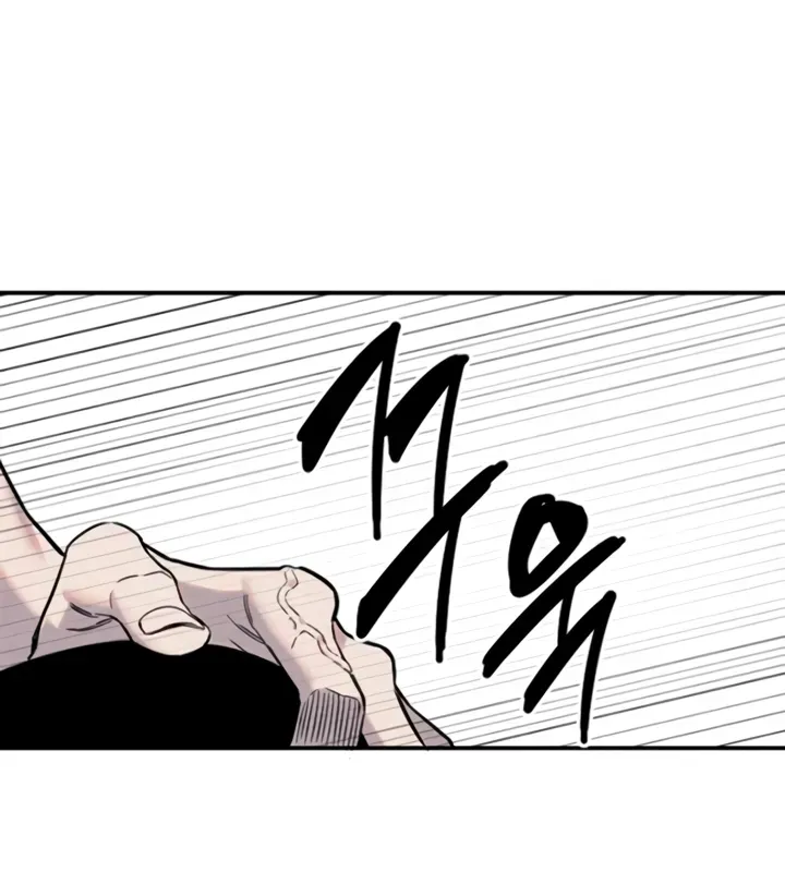 Read Manitto chapter 73 image 41 on Lezhin