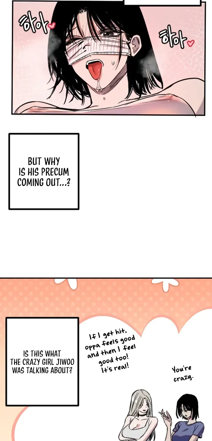 Read Manitto chapter 73 image 48 on Lezhin