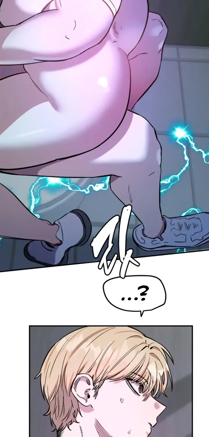 Read Manitto chapter 73 image 53 on Lezhin