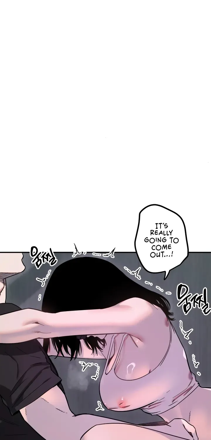 Read Manitto chapter 74 image 17 on Lezhin