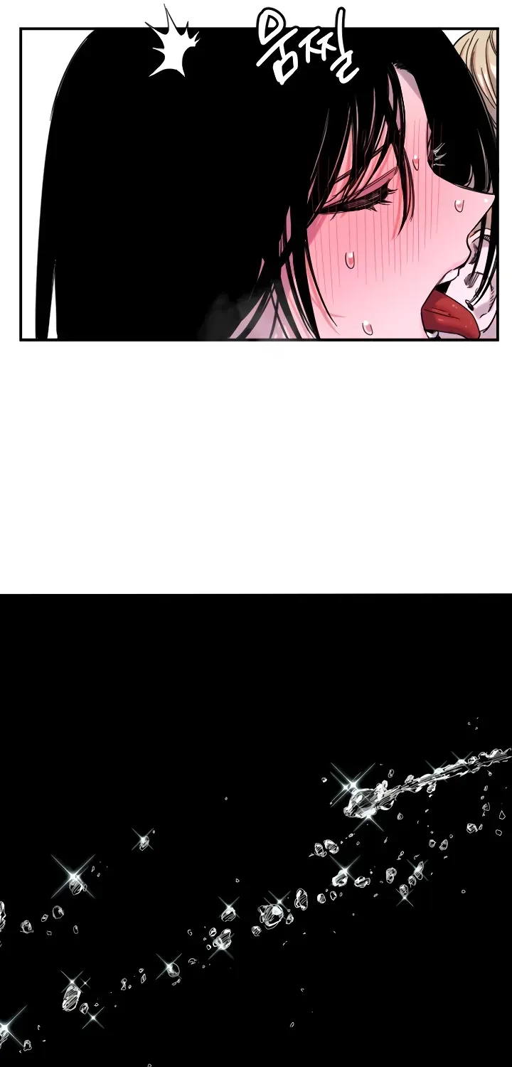 Read Manitto chapter 74 image 22 on Lezhin
