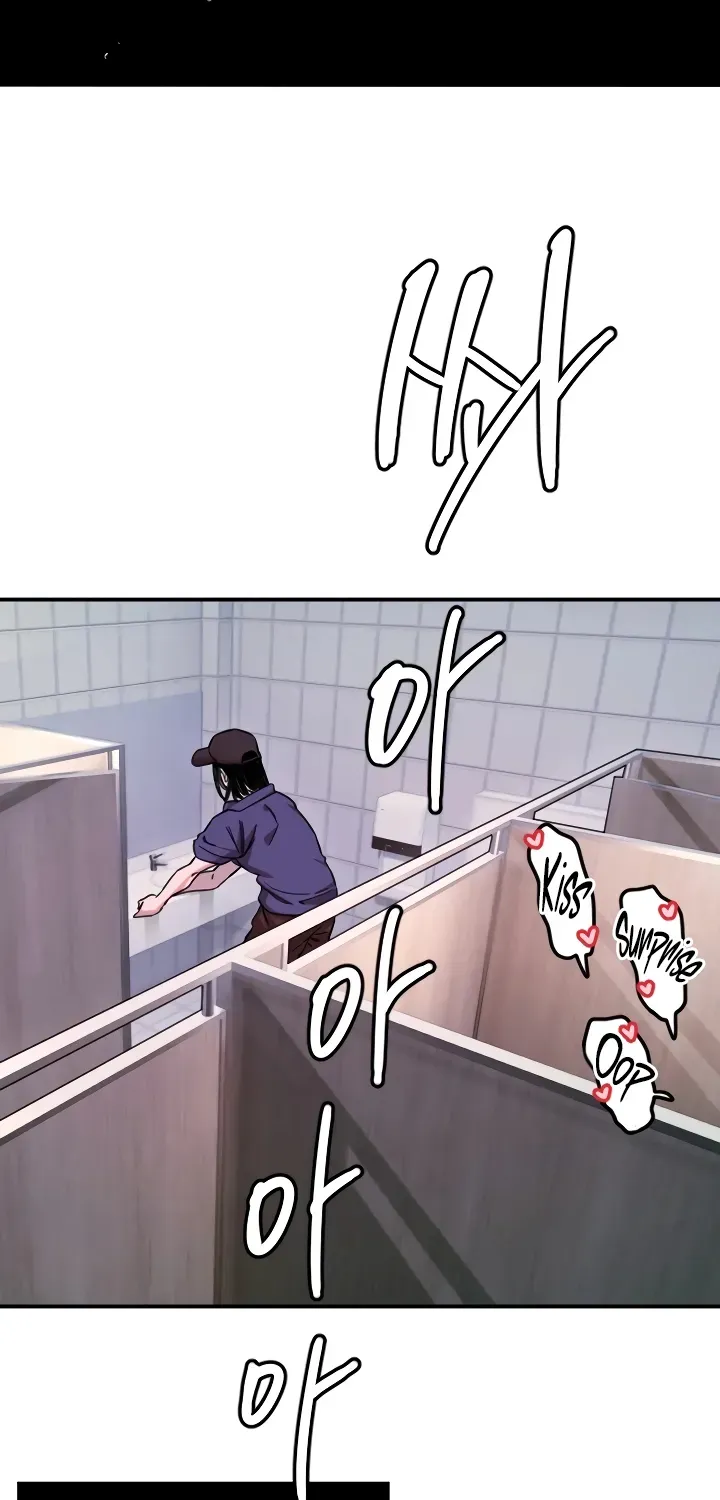 Read Manitto chapter 74 image 23 on Lezhin