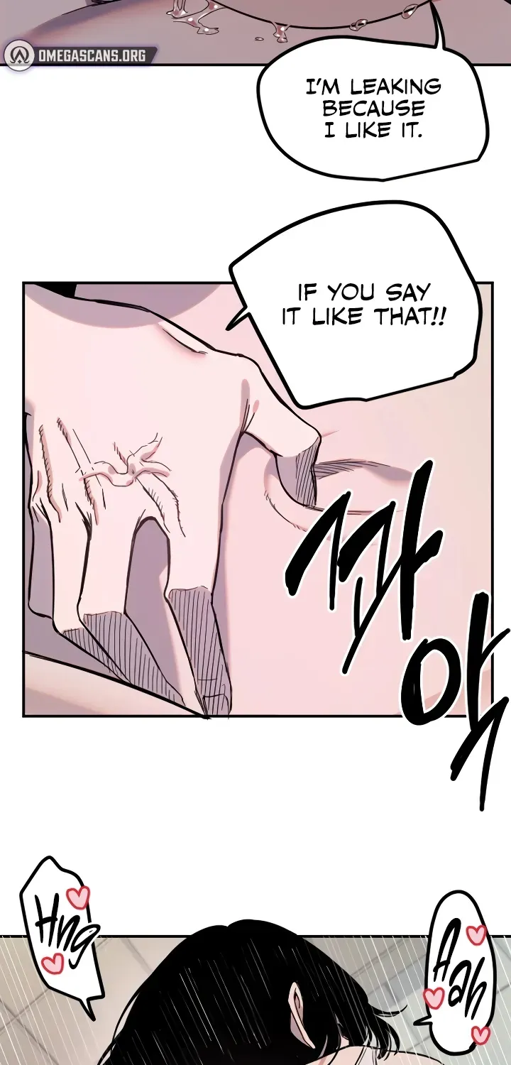 Read Manitto chapter 74 image 45 on Lezhin