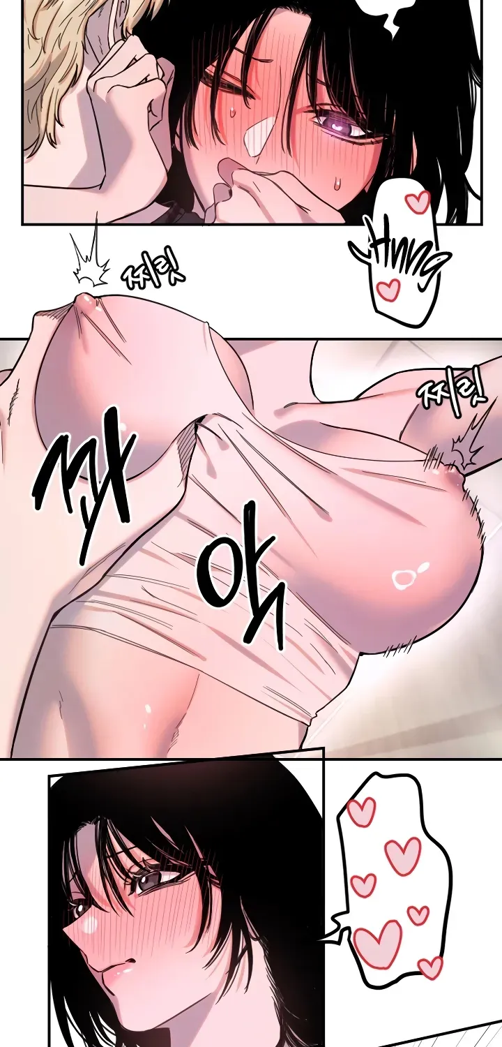 Read Manitto chapter 74 image 47 on Lezhin