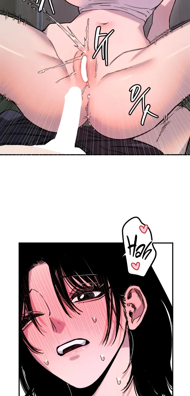 Read Manitto chapter 74 image 50 on Lezhin