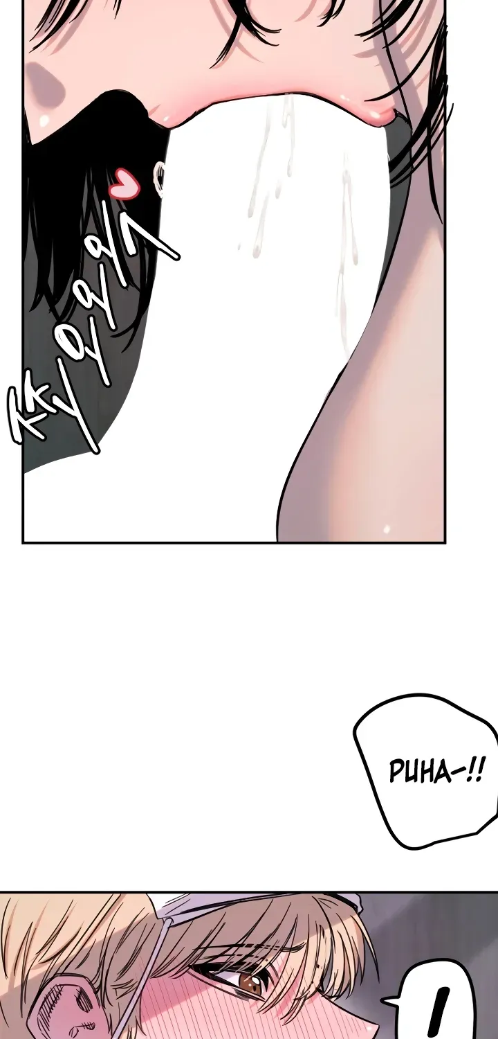 Read Manitto chapter 74 image 54 on Lezhin