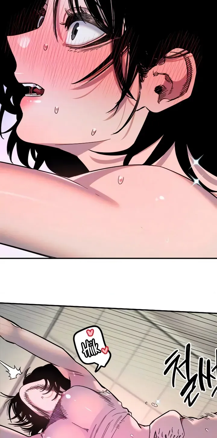 Read Manitto chapter 75 image 16 on Lezhin