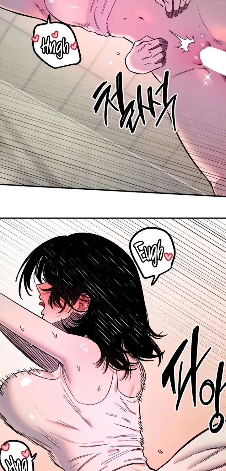 Read Manitto chapter 75 image 17 on Lezhin