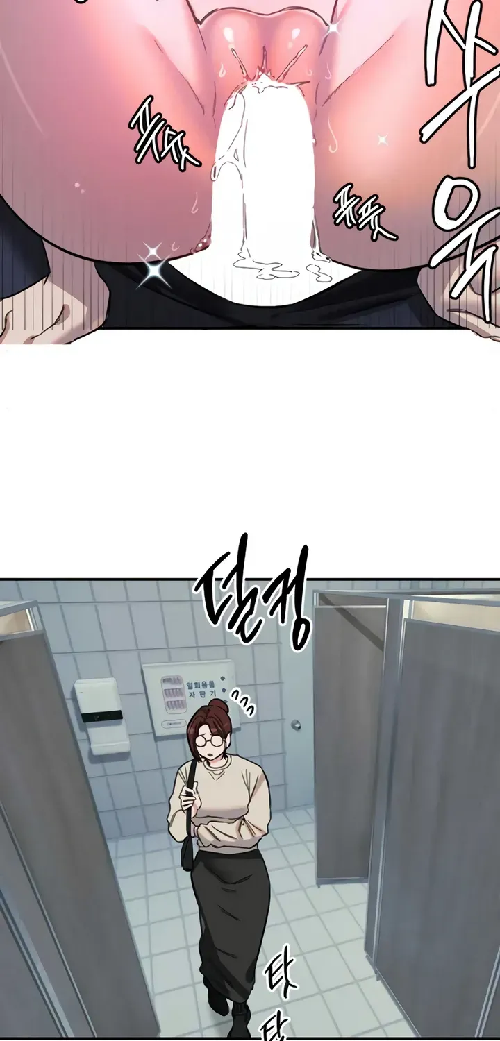 Read Manitto chapter 75 image 30 on Lezhin