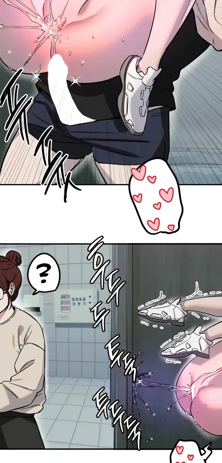 Read Manitto chapter 75 image 33 on Lezhin