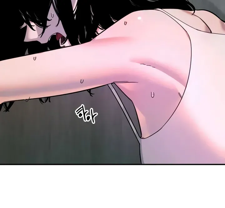 Read Manitto chapter 75 image 5 on Lezhin