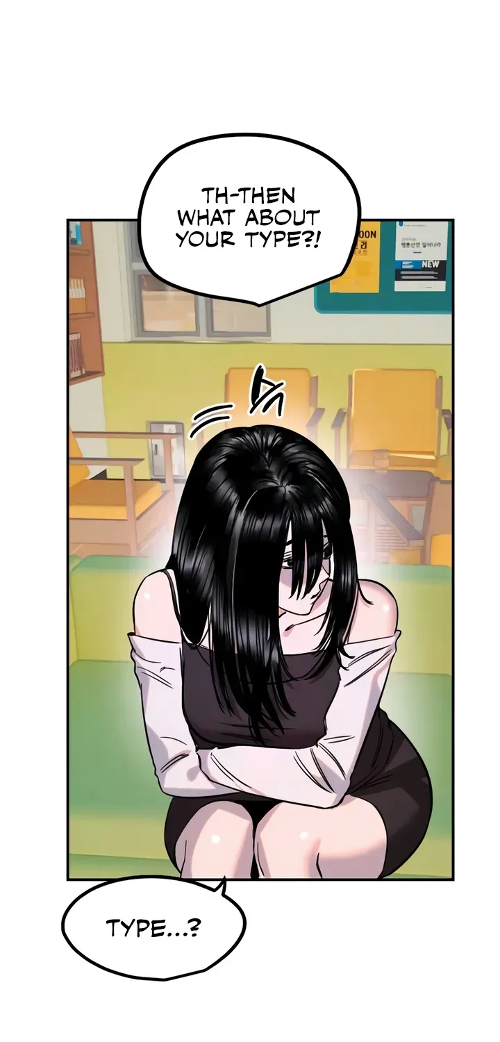 Read Manitto chapter 76 image 53 on Lezhin